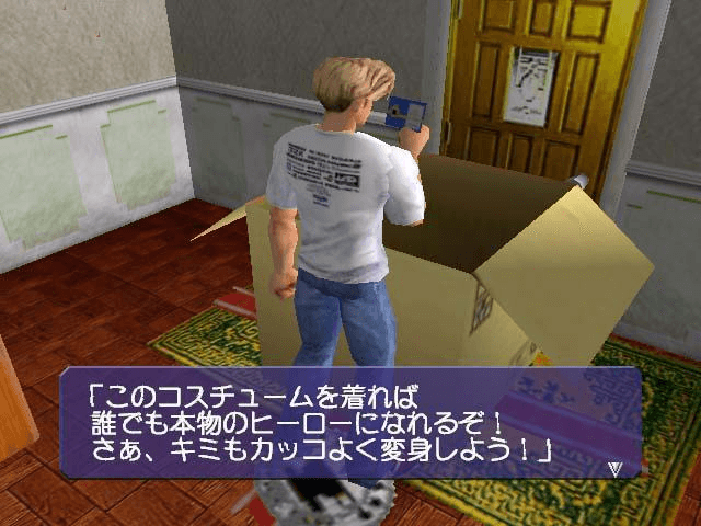 Rent-A-Hero No. 1 screenshot 2 for Xbox